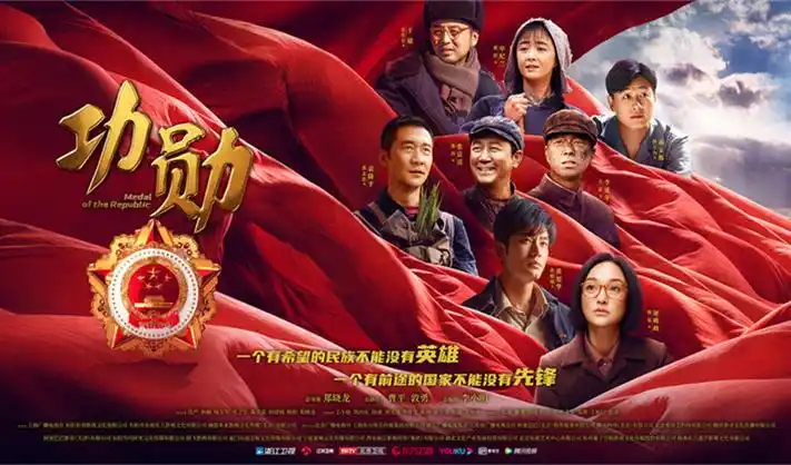 爱恋2015电影高清海报